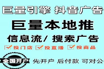 竞价推广的预算分配与优化：案例解读